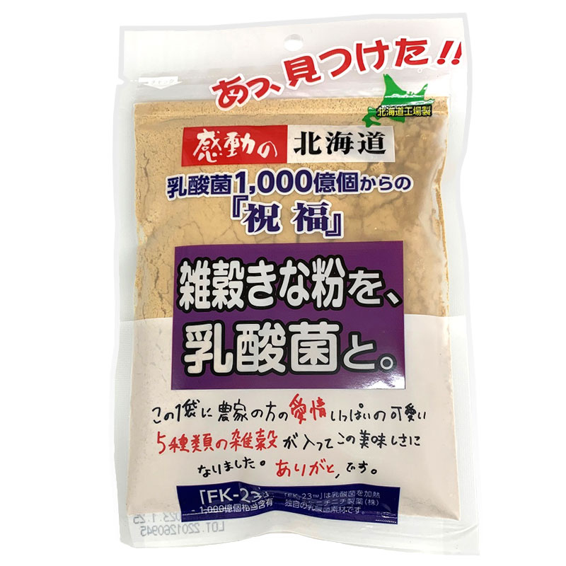 感動の北海道　雑穀きな粉を、乳酸菌と。100g