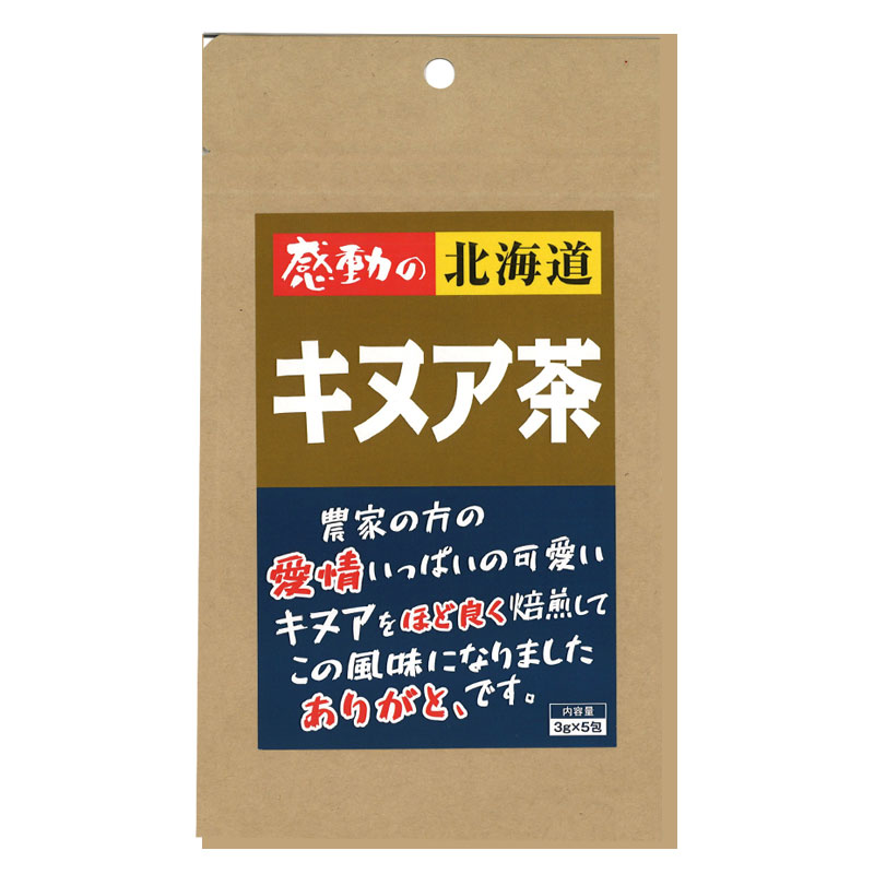 感動の北海道 キヌア茶 15ｇ