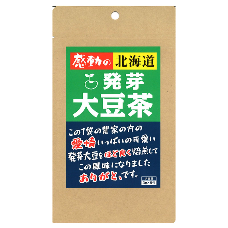 感動の北海道 発芽大豆茶15ｇ（3ｇ×5包）