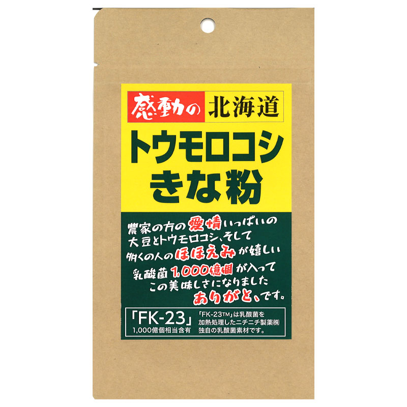 感動の北海道 トウモロコシきな粉 60ｇ